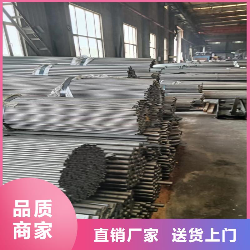 16Mn方钢视频-16Mn方钢(鑫泽)覆盖地域辽宁省营口市站前|盖州|辽阳|抚顺|锦州|沈阳|阜新