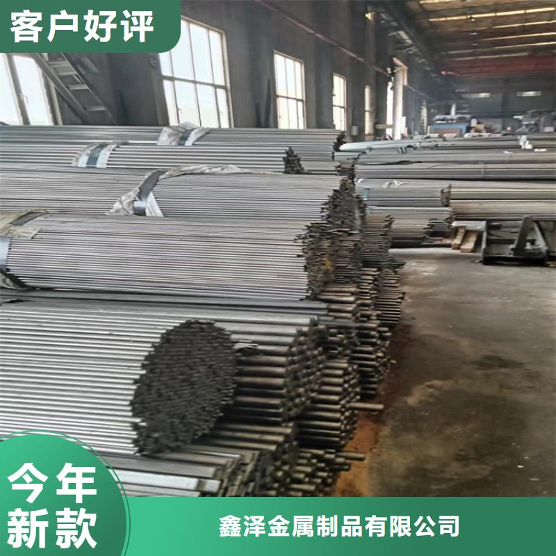 16Mn方钢视频-16Mn方钢(鑫泽)覆盖地域辽宁省营口市站前|盖州|辽阳|抚顺|锦州|沈阳|阜新
