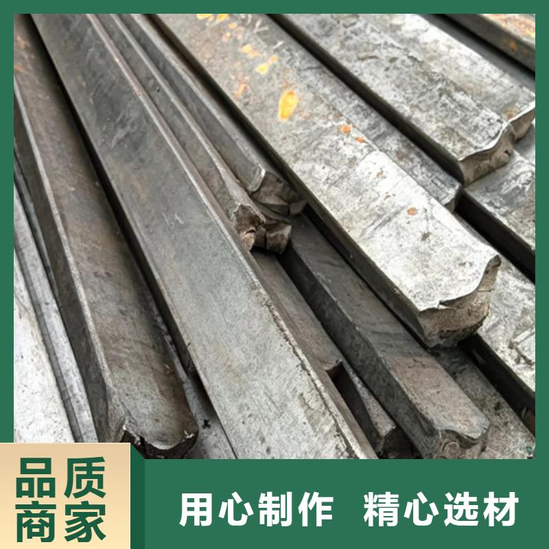 16Mn方钢视频-16Mn方钢(鑫泽)覆盖地域辽宁省营口市站前|盖州|辽阳|抚顺|锦州|沈阳|阜新