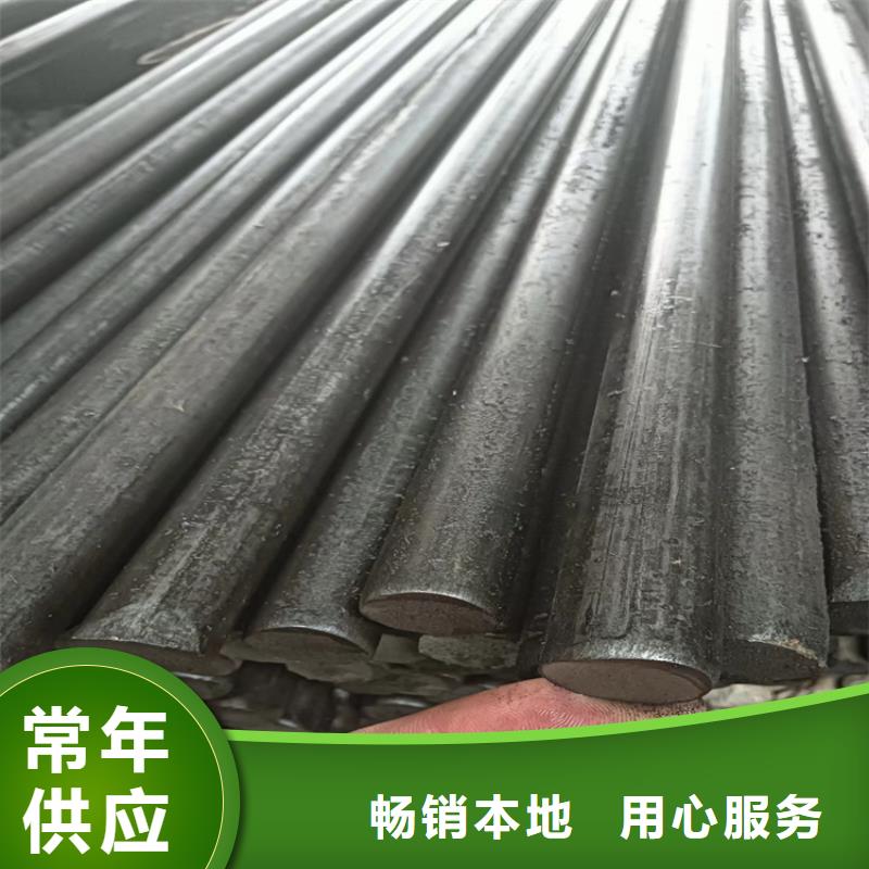 16Mn方钢视频-16Mn方钢(鑫泽)覆盖地域辽宁省营口市站前|盖州|辽阳|抚顺|锦州|沈阳|阜新