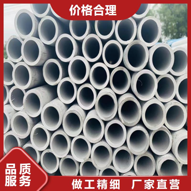 316L不锈钢管视频-湖南省郴州市盛世特316L不锈钢管可服务区域安仁|临武|张家界|衡阳|怀化|娄底|永州|湘西|常德等
