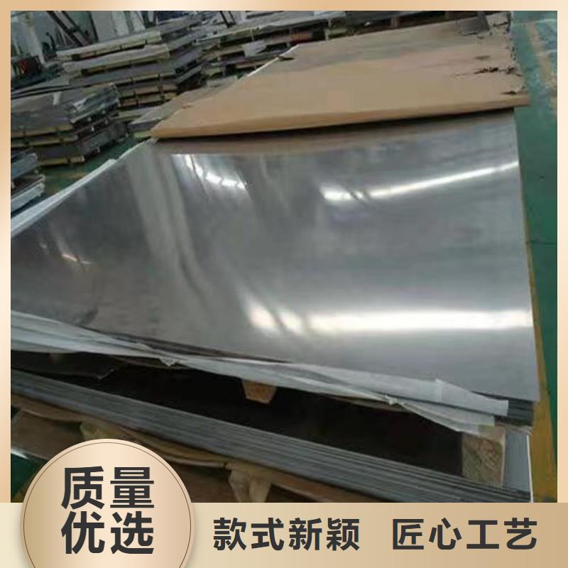 316L不锈钢管视频-316L不锈钢管-盛世特物资(厦门市分公司)服务区域集美|湖里|南平|三明|漳州|泉州|福州|龙岩|宁德
