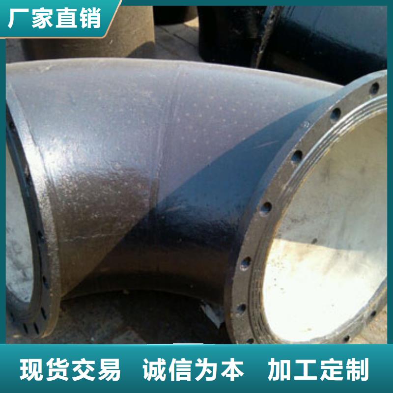 球墨铸铁管_无缝钢管厂家实体厂家支持定制