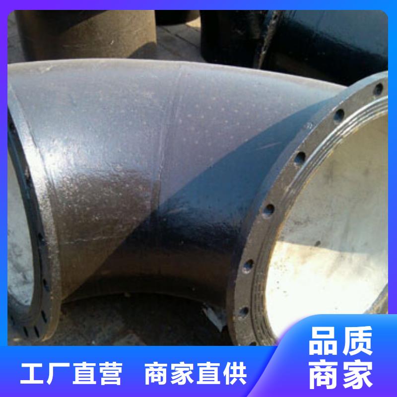 球墨铸铁管给水球墨铸铁管保障
