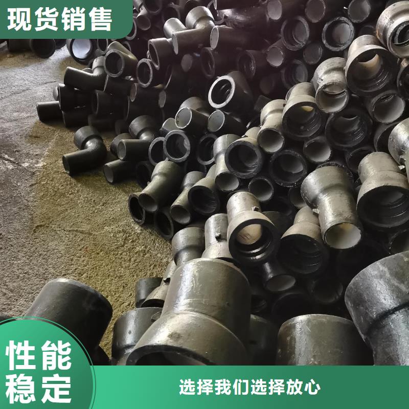 球墨铸铁管,球墨铸铁管厂家省心又省钱