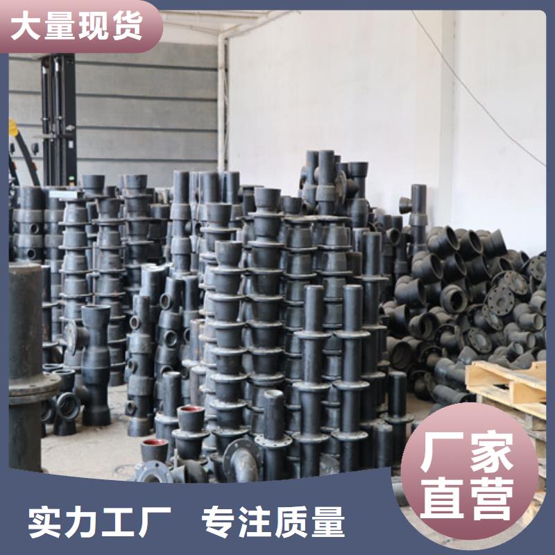 球墨铸铁管国标K9球墨铸铁管厂家直营