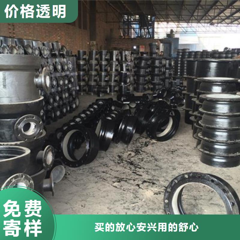 球墨铸铁管,球墨铸铁管件N年大品牌