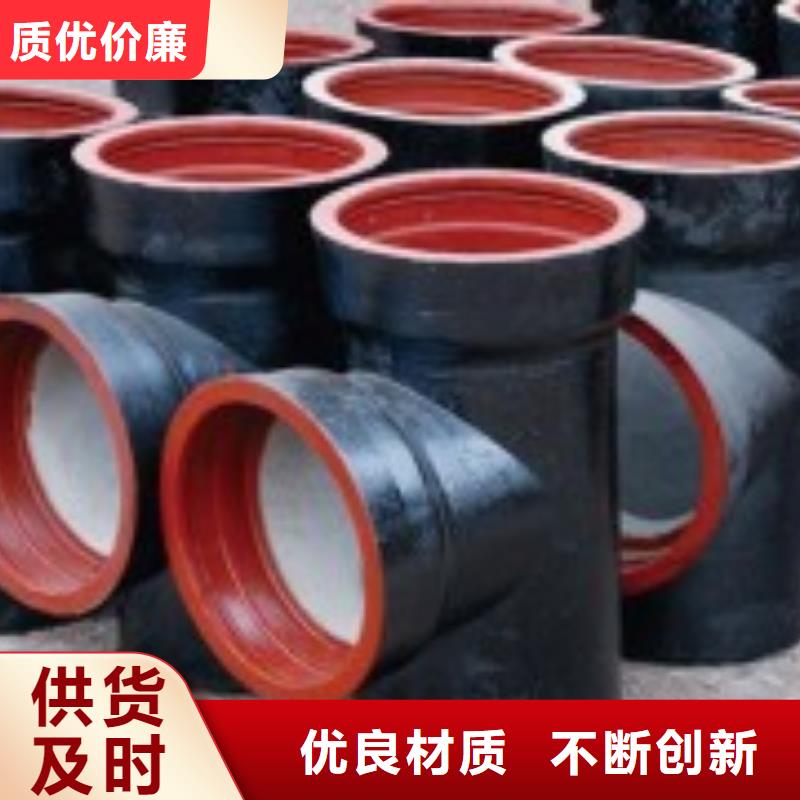 球墨铸铁管_球墨铸铁管管件严格把控每一处细节