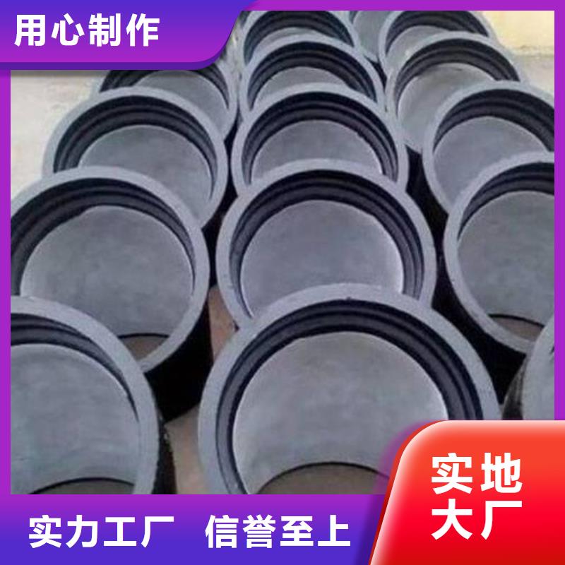  球墨铸铁管严格把关质量放心