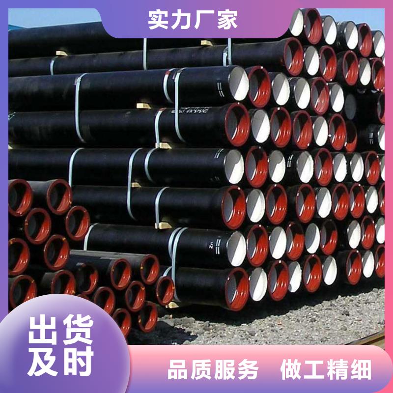 球墨铸铁管-排水球墨铸铁管应用范围广泛