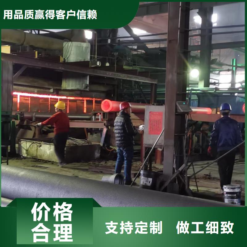 球墨铸铁管球墨铸铁管件快速生产