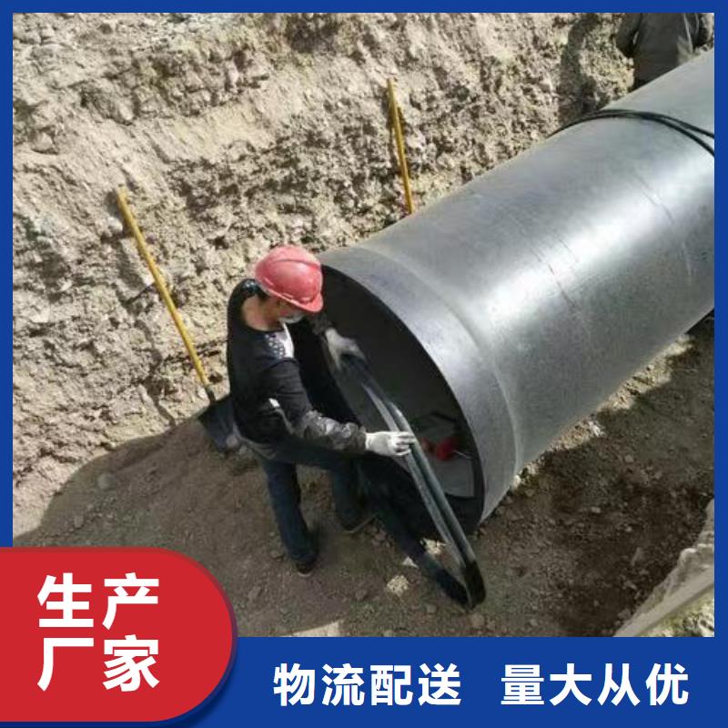  球墨铸铁管真正的源头厂家
