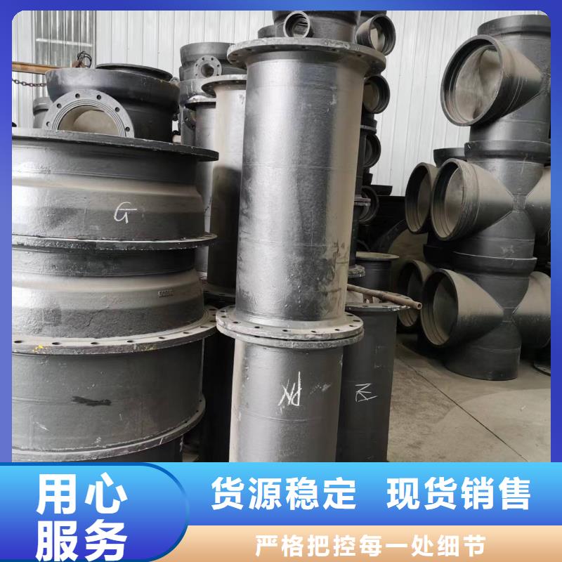 球墨铸铁管,球墨铸铁管厂家省心又省钱