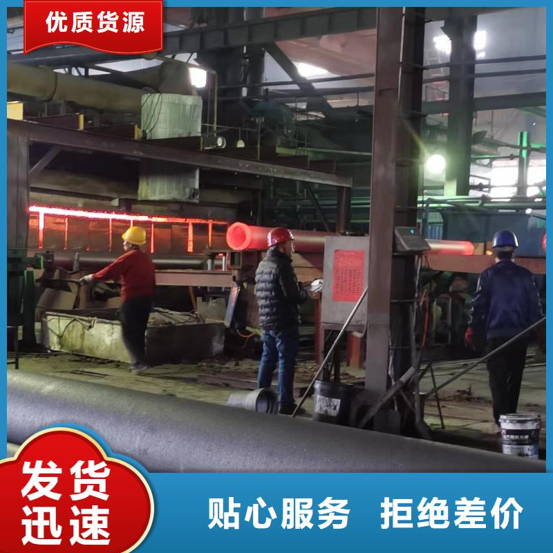 球墨铸铁管无缝钢管厂家销售的是诚信