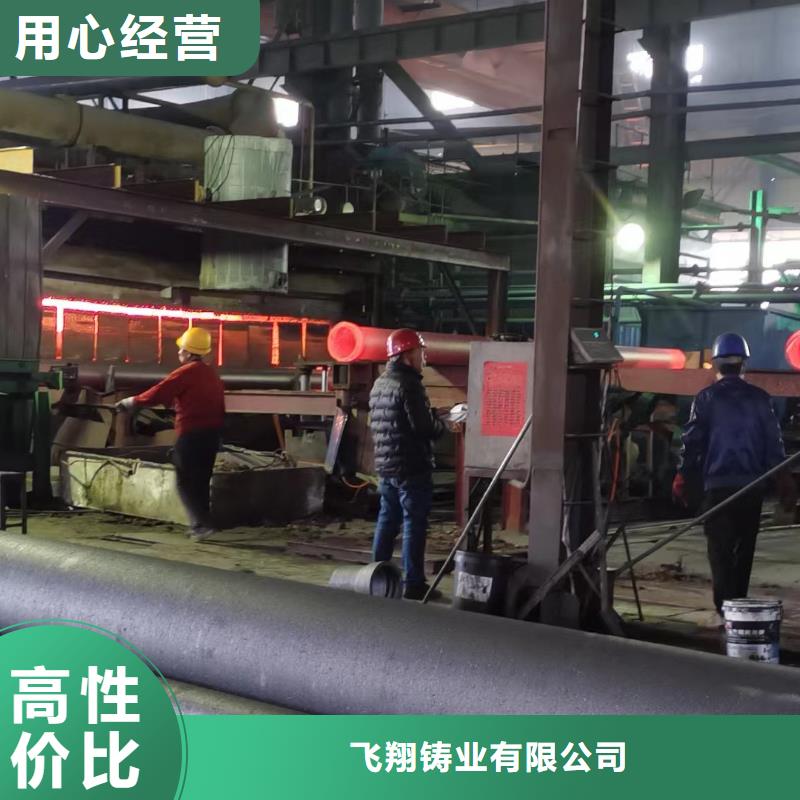 球墨铸铁管国标K9球墨铸铁管厂家好厂家有担当