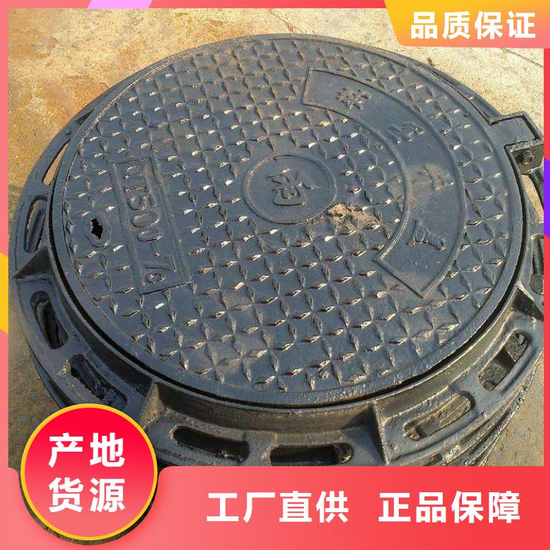 球墨铸铁管无缝钢管厂家销售的是诚信