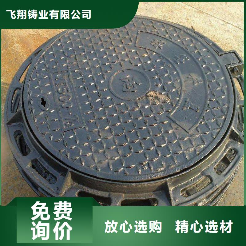 球墨铸铁管,球墨铸铁管件N年大品牌