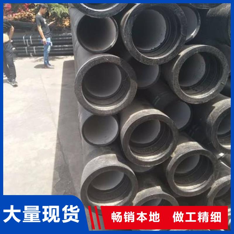 球墨铸铁管,球墨铸铁管厂家省心又省钱