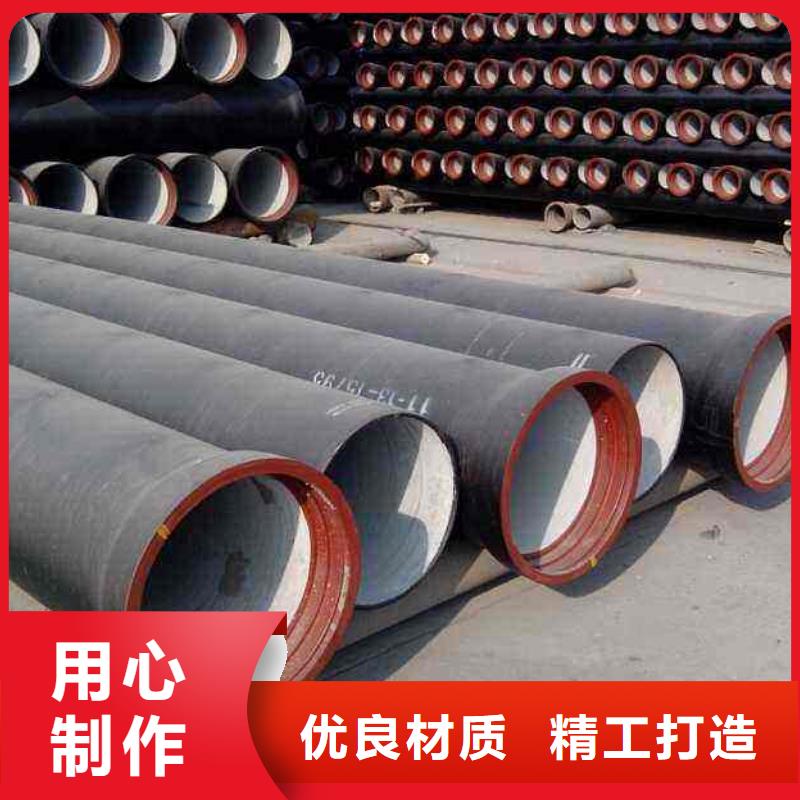 球墨铸铁管,球墨铸铁管厂家省心又省钱