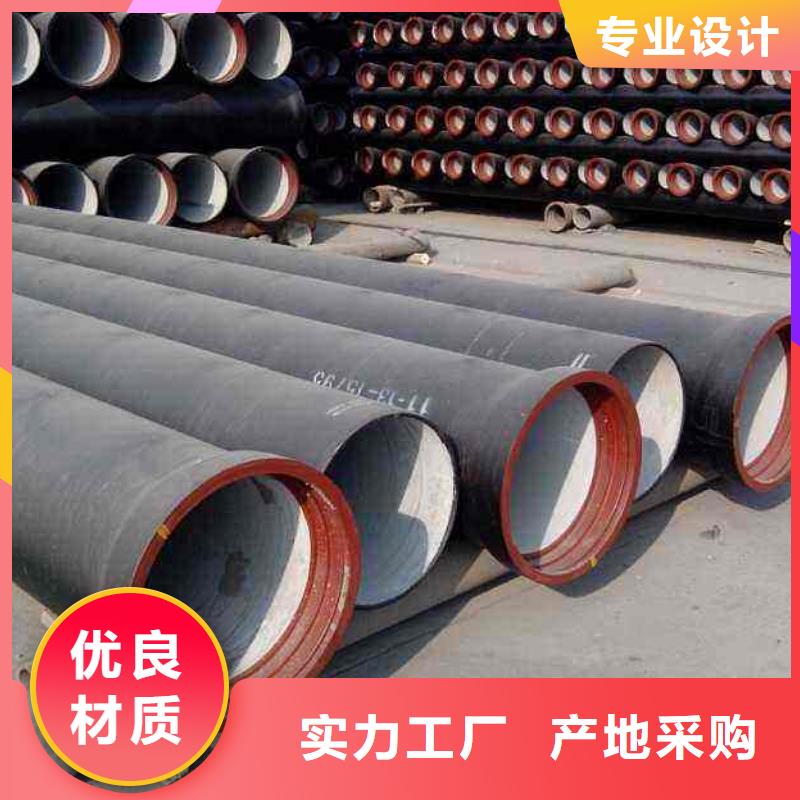 球墨铸铁管-排水球墨铸铁管应用范围广泛