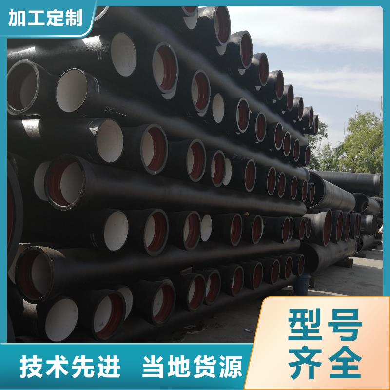 球墨铸铁管_球墨铸铁管管件严格把控每一处细节