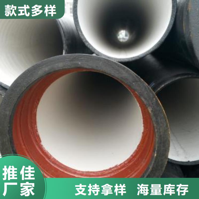 球墨铸铁管_球墨铸铁管管件严格把控每一处细节
