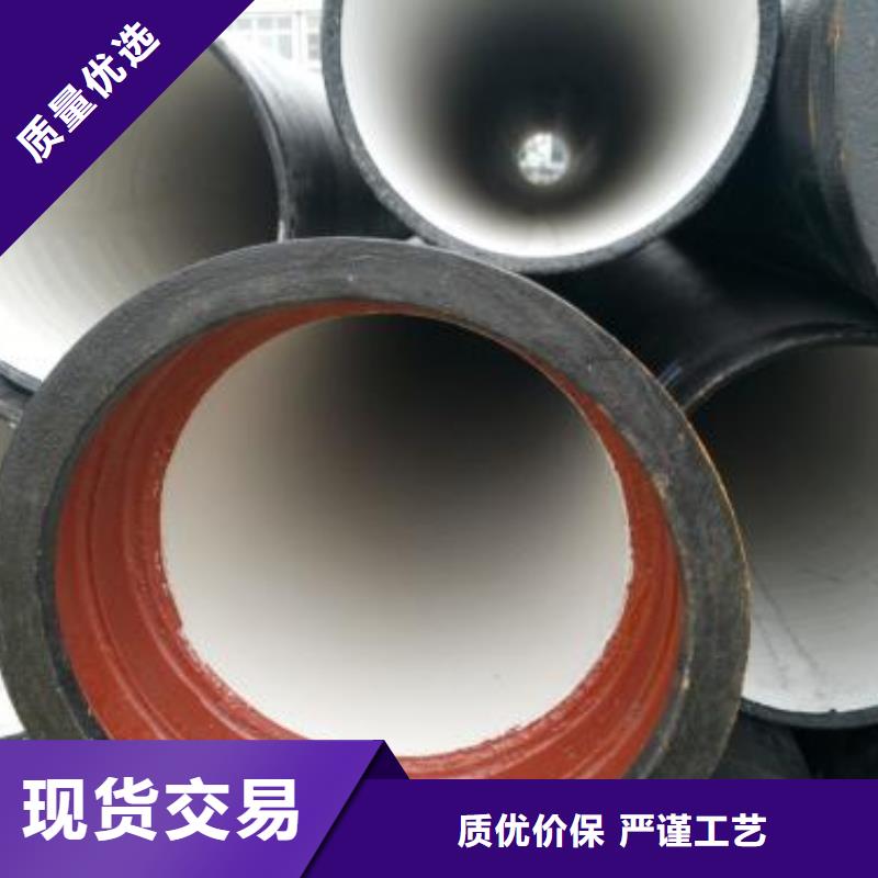 球墨铸铁管球墨铸铁管件快速生产