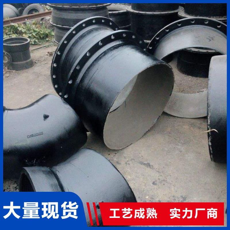 球墨铸铁管-排水球墨铸铁管应用范围广泛
