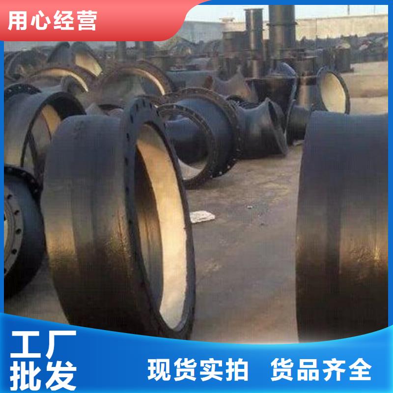  球墨铸铁管精益求精