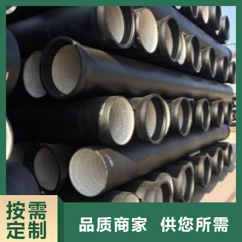 球墨铸铁管,球墨铸铁管厂家省心又省钱