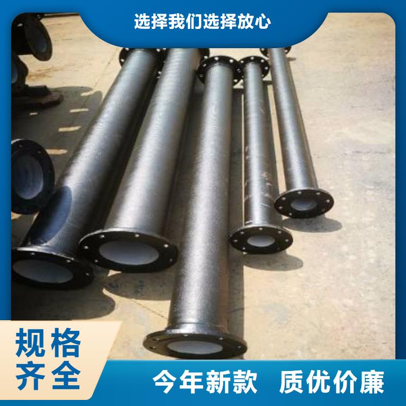 球墨铸铁管给水球墨铸铁管保障