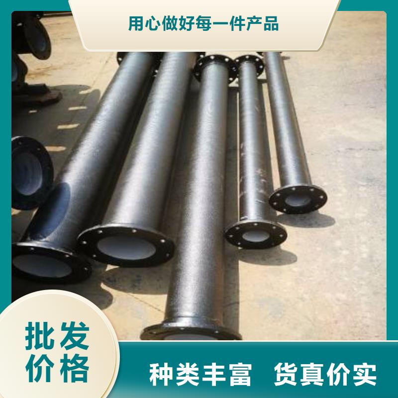 球墨铸铁管国标K9球墨铸铁管厂家好厂家有担当