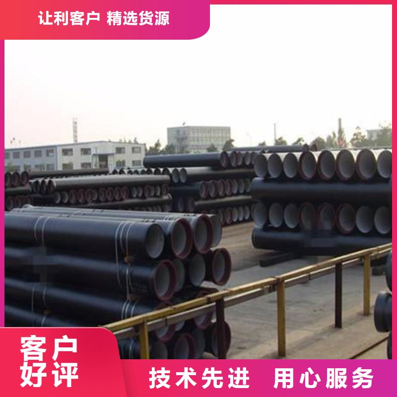 球墨铸铁管严格把关质量放心