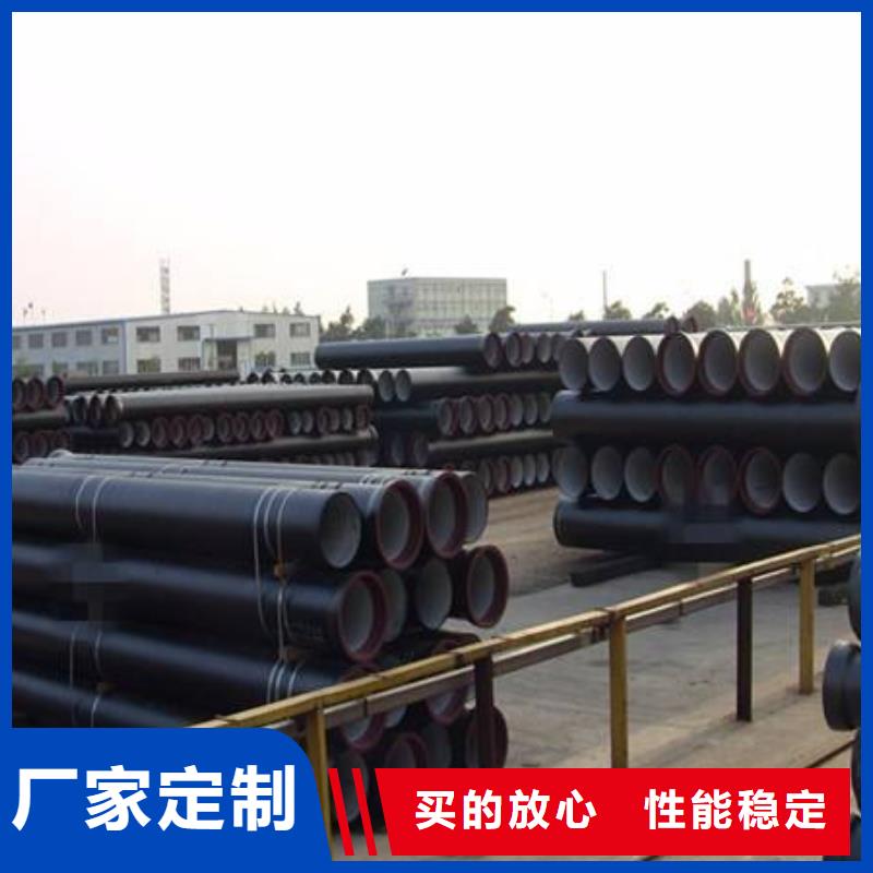 球墨铸铁管给水球墨铸铁管保障