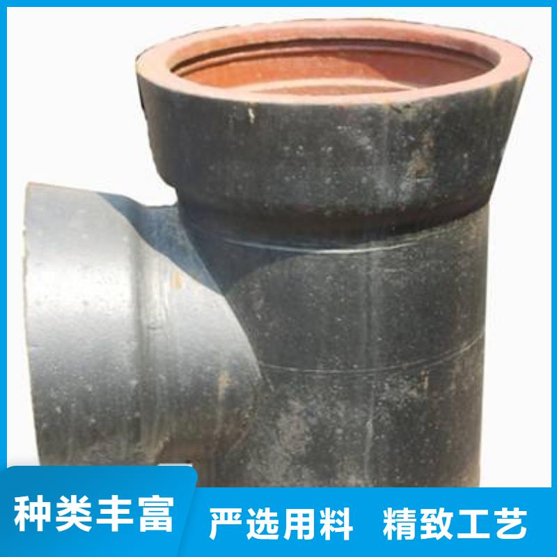 球墨铸铁管,球墨铸铁管厂家省心又省钱