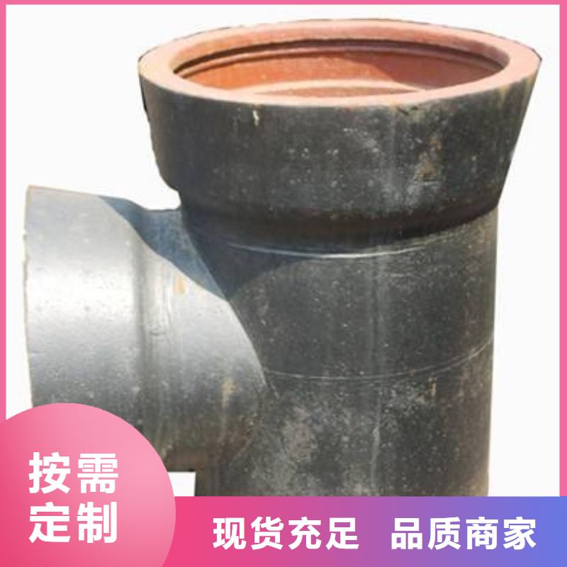 球墨铸铁管严格把关质量放心
