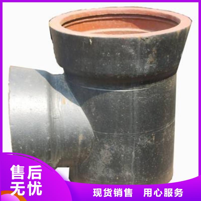 球墨铸铁管国标K9球墨铸铁管厂家好厂家有担当
