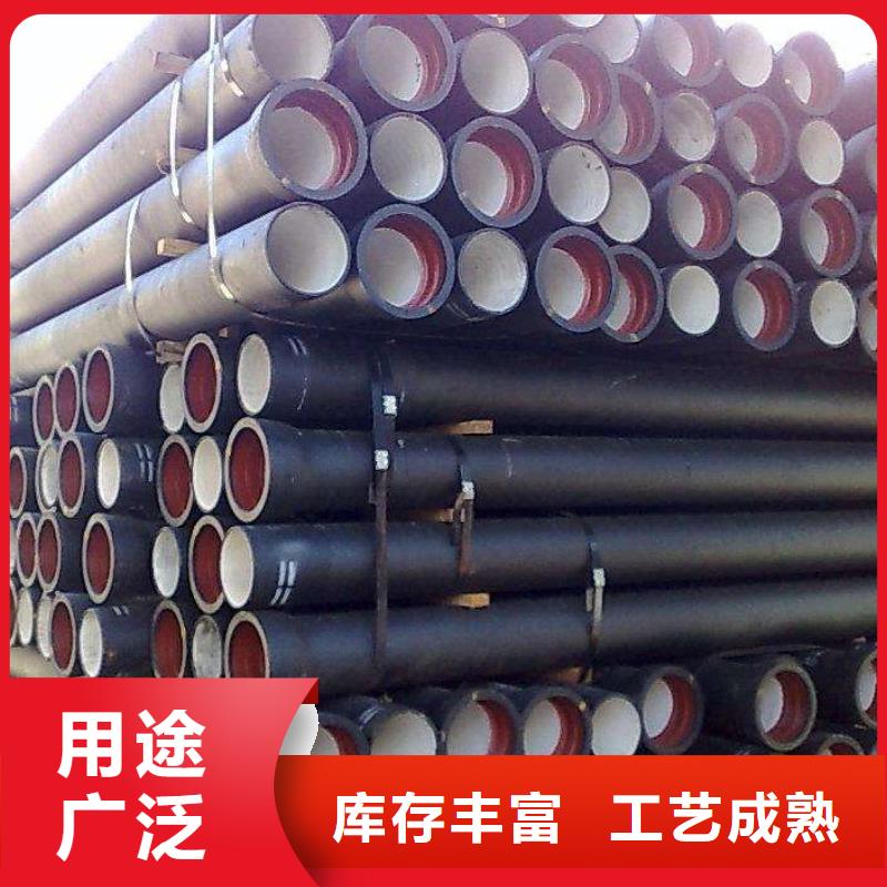 球墨铸铁管严格把关质量放心