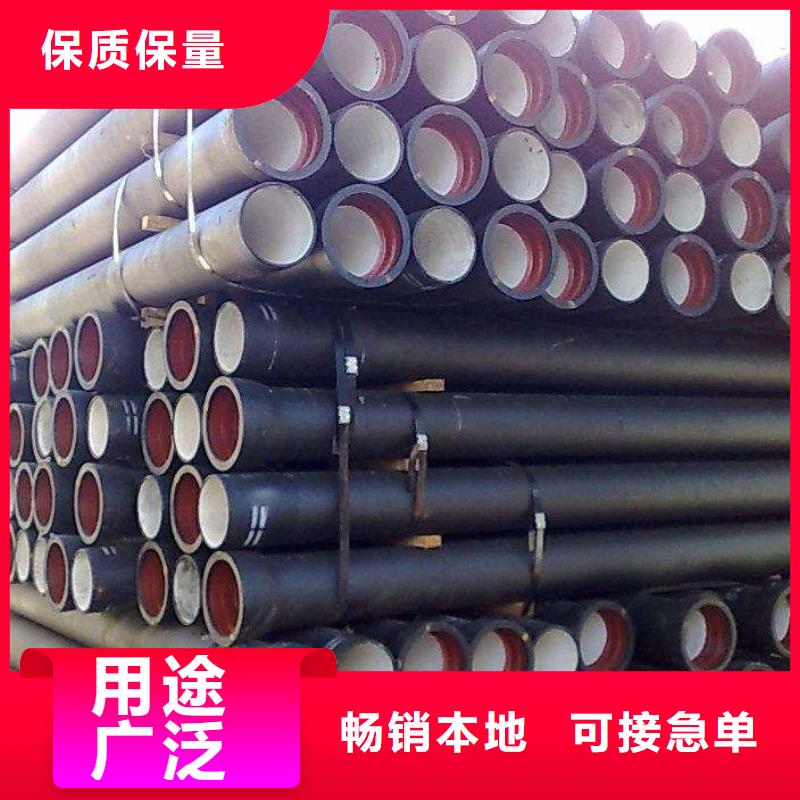 球墨铸铁管,球墨铸铁管厂家省心又省钱