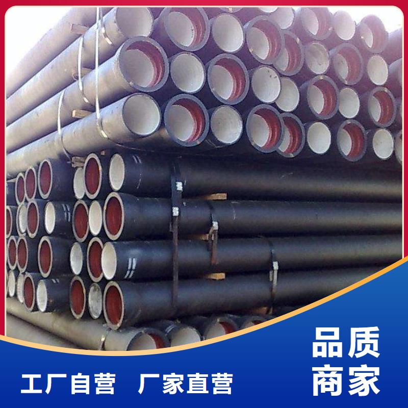 球墨铸铁管,球墨铸铁管厂家省心又省钱