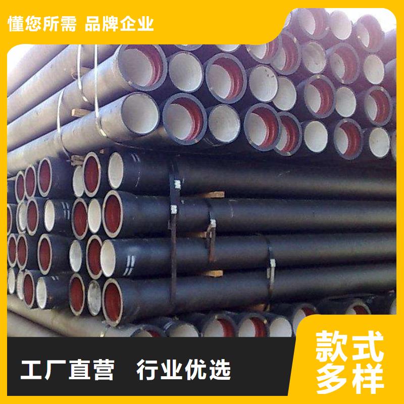 球墨铸铁管国标K9球墨铸铁管厂家好厂家有担当