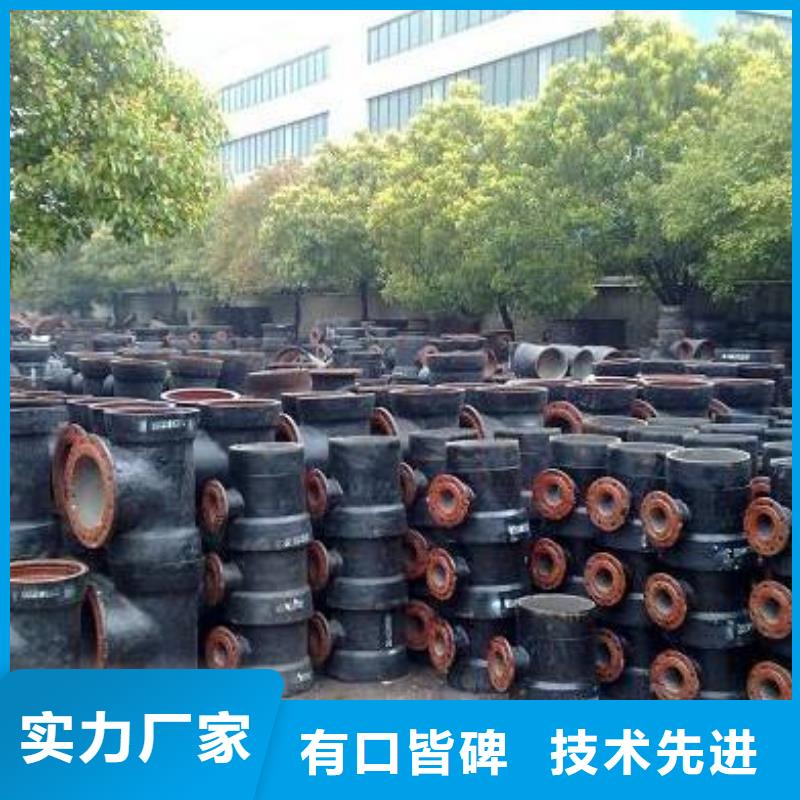 球墨铸铁管,球墨铸铁管厂家省心又省钱