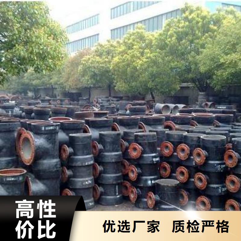 球墨铸铁管-排水球墨铸铁管应用范围广泛