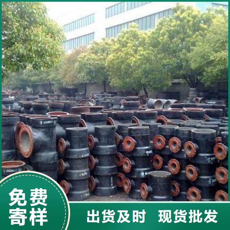 球墨铸铁管严格把关质量放心