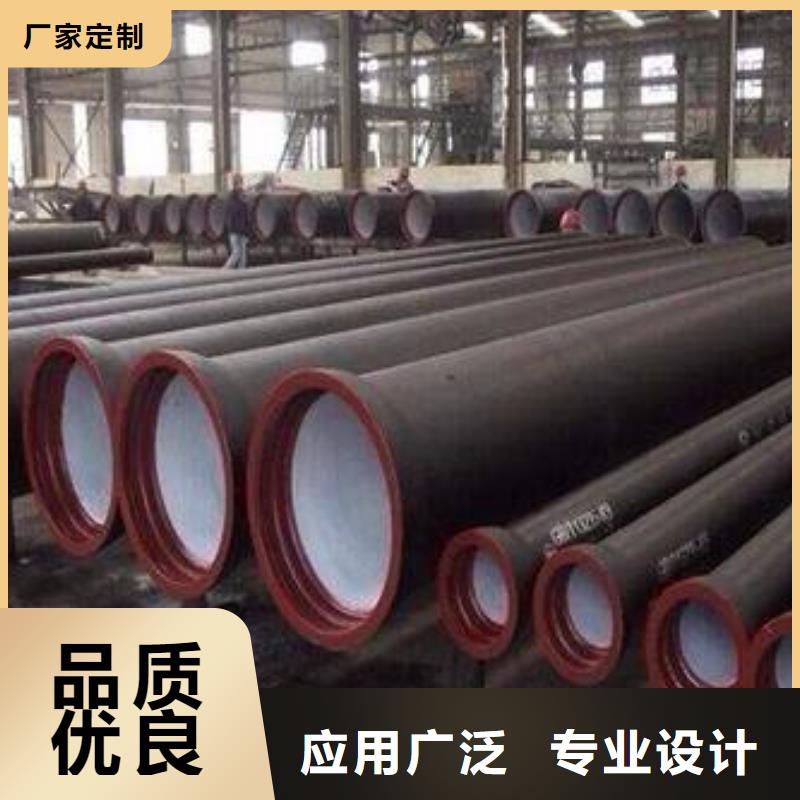 球墨铸铁管严格把关质量放心