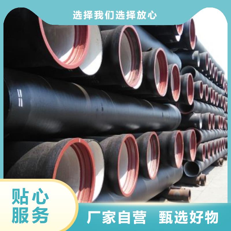 球墨铸铁管严格把关质量放心