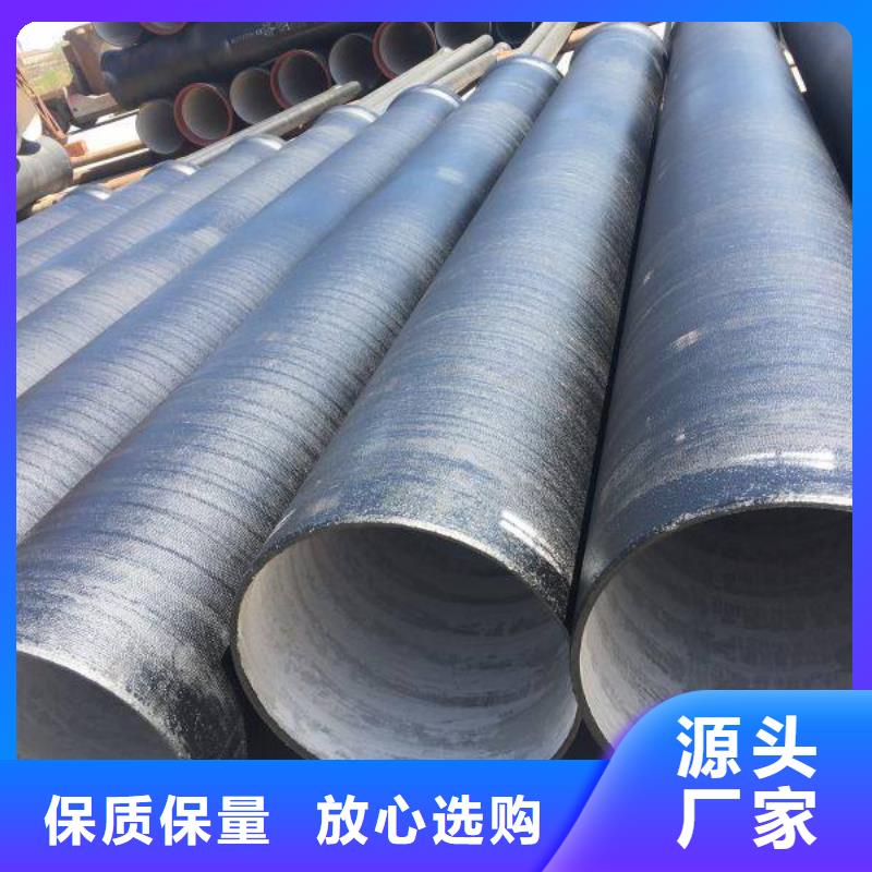 球墨铸铁管无缝钢管厂家销售的是诚信