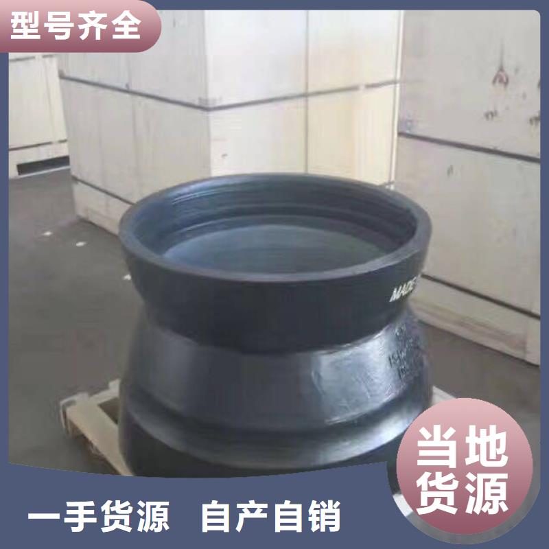 球墨铸铁管件视频-隆安|横县|桂林|北海|柳州|崇左飞翔球墨铸铁管件_ 飞翔铸业(南宁市分公司)