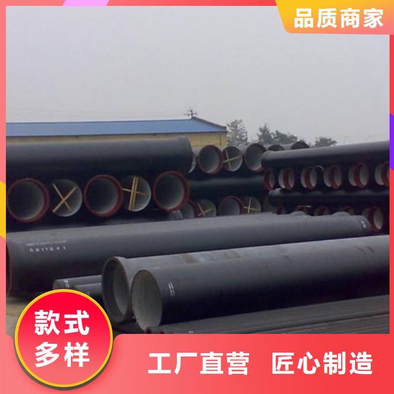 球墨铸铁管件视频-隆安|横县|桂林|北海|柳州|崇左飞翔球墨铸铁管件_ 飞翔铸业(南宁市分公司)