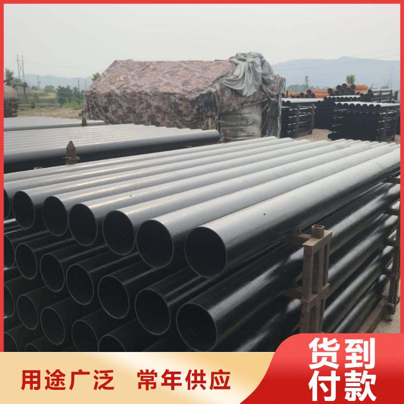 球墨铸铁管件视频-隆安|横县|桂林|北海|柳州|崇左飞翔球墨铸铁管件_ 飞翔铸业(南宁市分公司)